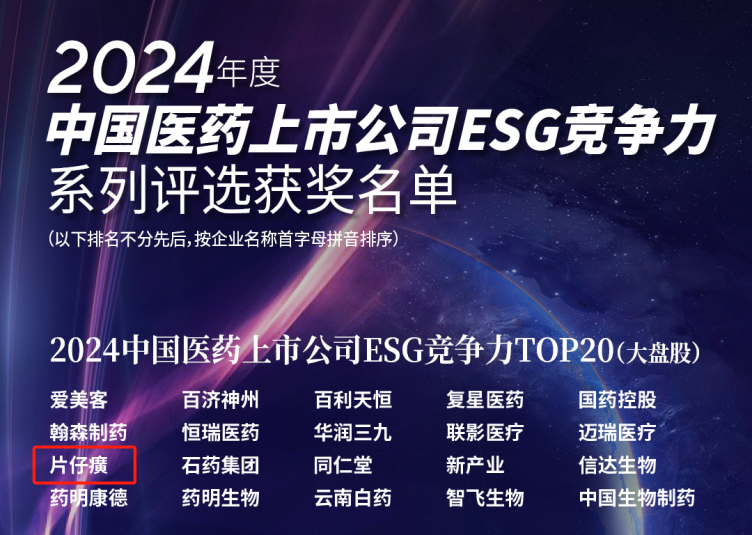 深入学习宣传贯彻党的二十大精神